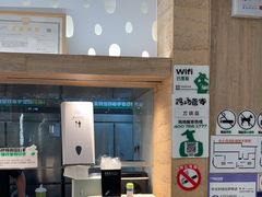 -老乡鸡(融科天地店)