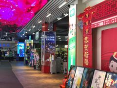 -驻海渔市(置信店)