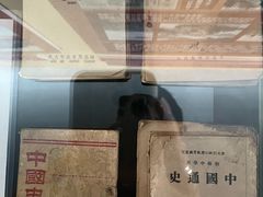 -清风小镇闯关东影视基地