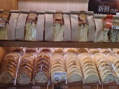 -巴黎贝甜(五道口店)