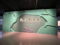 -太原市博物馆