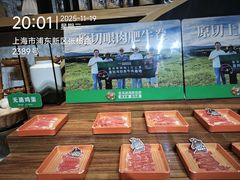-亚马逊蒸汽活海鲜自助(LCM置汇旭辉广场店)