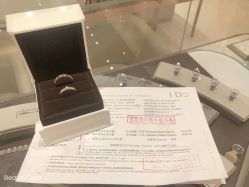 -I Do(镇江苏宁广场店)