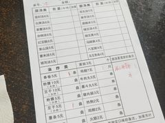 -正宗棉湖甜汤春卷店