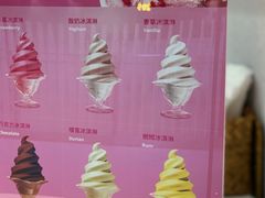 -九秋茶铺(三里屯店)