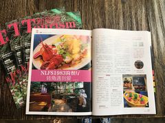 -NLFS1983咖啡花园餐厅(锦桂店)