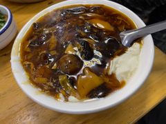 -增盛魁小吃店