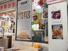 -渔记茶餐厅(渔村店)
