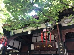 -成都武侯祠博物馆