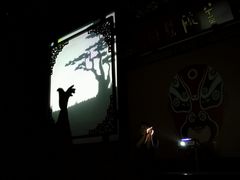 -盖碗儿梨园·变脸吐火·川剧(天府广场店)