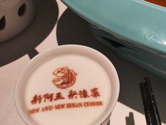 -阿五黄河大鲤鱼(纬三路店)