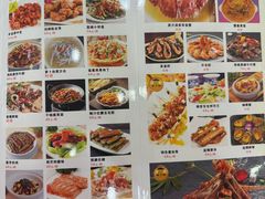 -荔城生鲜盛宴(番禺旗舰店)