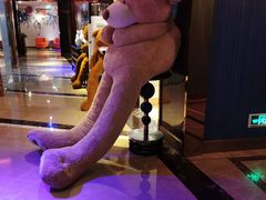 -纯K(打浦桥店)