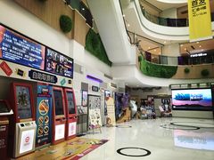 -汇金缪斯影城(八佰伴店)