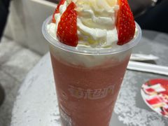-莓超疯(浦西万达店)