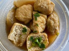 萝卜油豆腐-有章牛杂(石厦店)