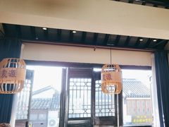 -鑫震源·苏式大虾生煎(山塘街店)