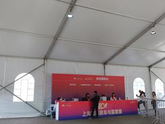 内景-上海汽车会展中心