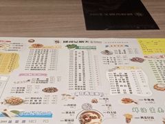 -健晟星期天火锅(辽中店)