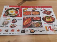 -小木屋拌饭(沈阳中街大悦城店)