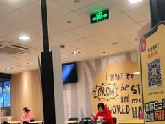 -麦当劳(燕顺路店)