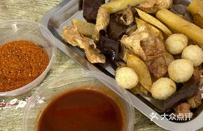 Tofu Skin, Mushroom, Beef and Chicken Skin Stew