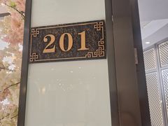 -丰收日(五角场店)