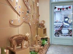 -台灣光芒手作(万安街店)