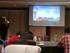 -北京盘古七星酒店