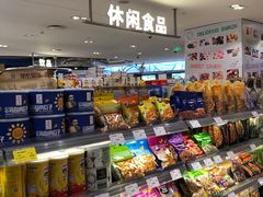 -GranVida生活超市(海信广场店)