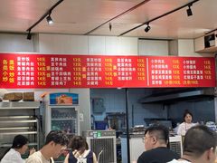 -海关荤豆花(洋河一路店)
