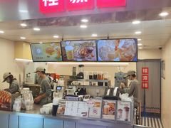 门面-桂桂茶(恒基名人店)