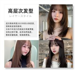 点击看大图 -雅仕 HAIR SALON 美发沙龙