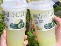 -阿嬷手作(深圳梅林卓悦汇店)