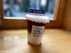 -皮市街