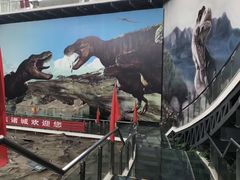 -诸城市恐龙博物馆