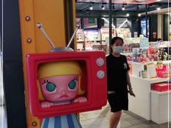 -泡泡玛特POPMART(崇文门国瑞城店)