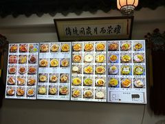 -西月城谭豆花(春熙路店)