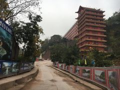-丰都鬼城名山景区