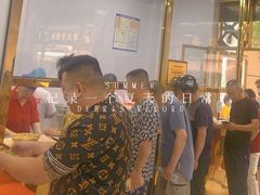 -正味斋锅巴菜(西北角店)