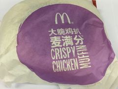 -麦当劳(轻轨曹杨路店)