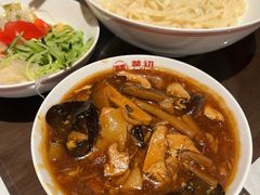 -添萬囍·天津三鲜捞面(天河城店)