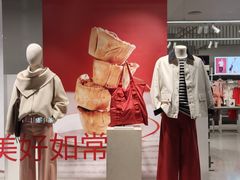 -ARKET CAFÉ(三里屯太古里店)
