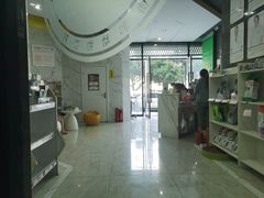 -瑞鹏瑞爱宠物医院·全科·猫科·血液透析中心(龙头寺店)