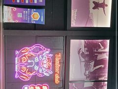 -Tenker Club弹刻极限主题公园 · 蹦床 · 团建 · 生日派对(大关店)