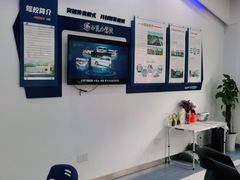 -小昆山驾校·基地自营(松江大学城实体店)