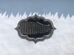 -何园