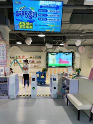 -Qmiss家庭娱乐中心(恒隆广场店)
