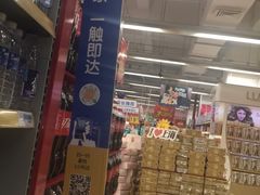 -世纪联华(外高桥店)