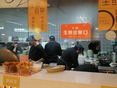 -阿三生煎(正弘城店)